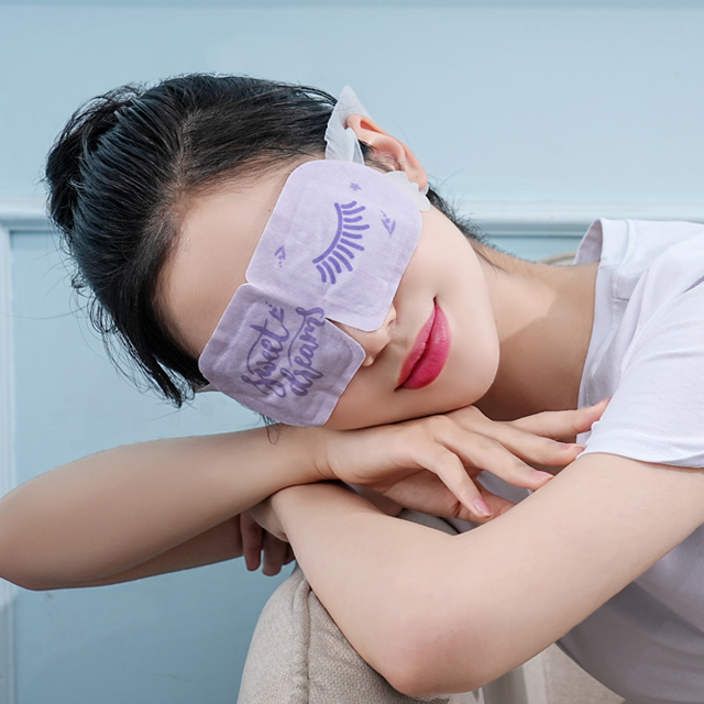 스팀 아이 마스크가 눈에 좋은가요?