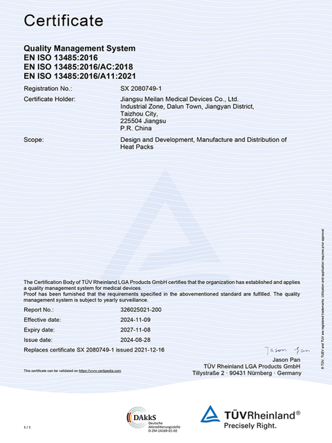 ISO 13485는 특히 의료기기에 대해 세계적으로 인정받는 품질 경영 시스템 표준입니다. 온열 패치 및 온열 요법 제품의 경우 ISO 13485 인증을 통해 당사 공장이 전체 제조 공정에 걸쳐 엄격하고 표준화된 생산, 위험 관리 및 품질 검사 절차를 따르고 있음을 입증합니다. 이 의료용 품질 시스템은 안정적인 제품 성능, 안전한 원료, 제어된 가열 온도 및 신뢰할 수 있는 위생 기준을 보장합니다. 일반 산업 ISO 표준과 달리 ISO 13485는 의료 제품 안전, 추적성 및 고객 건강 보호에 중점을 둡니다. ISO 13485 인증을 통해 당사의 웜 패치는 국제 의료 기기 품질 요구 사항을 완벽하게 충족하고 글로벌 시장 접근을 지원하며 전 세계 고객에게 안정적이고 안전한 고품질 온열 치료 제품을 제공합니다.